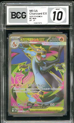 BCG 10 Pokemon TCG MEGA Charizard EX (Japanese) M2 #094 Full Art Holo - Image 1
