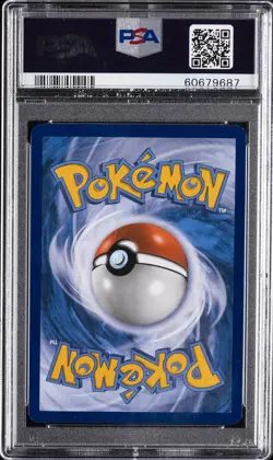2017 POKEMON SM SUPER PREMIUM COLLECTION #SM80 FULL ART/HO-OH GX PSA 10 - Image 2