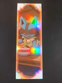 Pokemon Chinese Laser Ticket Stub Lucario Ramen Bookmark US SELLER - Image 1