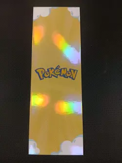 Pokemon Chinese Laser Ticket Stub Lucario Ramen Bookmark US SELLER - Image 2