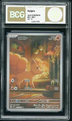 BCG Golden 10 Pokemon TCG Vulpix (Japanese) M1L 067/063 Full Art Holo - Image 1