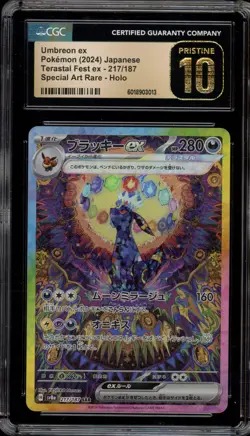 Pokemon Umbreon ex Terastal Festival JPN Special Art Rare #217 CGC 10 Pristine - Image 1