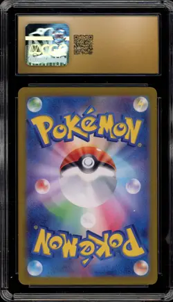 Pokemon Umbreon ex Terastal Festival JPN Special Art Rare #217 CGC 10 Pristine - Image 2