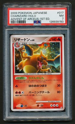 Charizard 017/090 Holo Rare Pokemon 2009 Advent of Arceus 1st Edition PSA 7 NM - Image 1