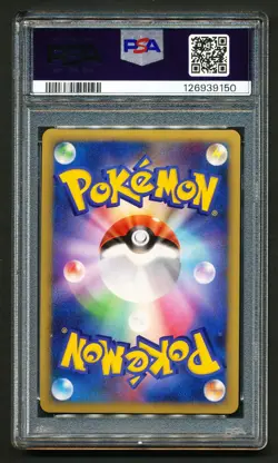 Charizard 017/090 Holo Rare Pokemon 2009 Advent of Arceus 1st Edition PSA 7 NM - Image 2