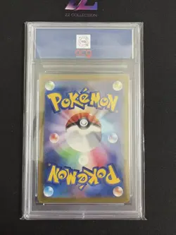 2025 Pokemon TCG Japanese Numel M2a 198/193 AR Mega Dream Ex Holo #5 ACG 10 - Image 2