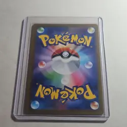 Pokemon Noivern ex 135/190 Sv4a Shiny Treasure Ex Holo Double Rare Japanese Card - Image 2