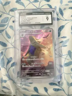 ✨Tyranitar Full Art RARE Pokemon Card CGC 9 MINT Clay Burst Jap #079/071 (2023)✨ - Image 1