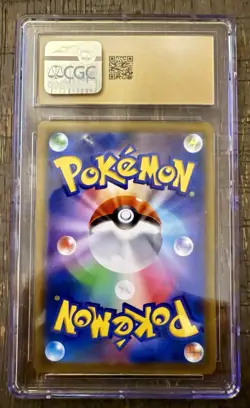 Pokemon TCG Chandelure 69/67 JP Character Rare Battle Region CGC PRISTINE 10 - Image 2