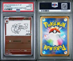 Pokemon TCG Flareon Yu Nagaba PCG Promo Card Japanese Edition PSA 10 Gem Mint - Image 3