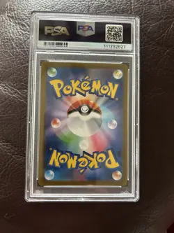 Pokemon TCG Flareon Yu Nagaba PCG Promo Card Japanese Edition PSA 10 Gem Mint - Image 5