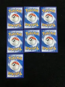 2025 Pokemon TCG S-Chinese Luminescent Energy Basic Fighting Energy Lot*7 -BL25 - Image 2