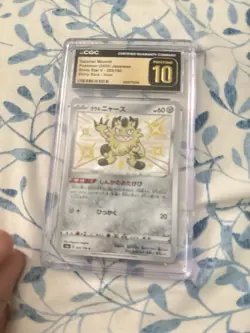 CGC 10 Pristine Galarian Meowth Holo 285/190 SR Shiny Star V Japanese Pokemon - Image 1