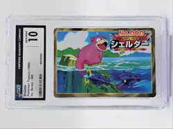 SHELLDER 1998 POKEMON TOPSUN JAPANESE VS. SERIES POP 1 #090 CGC 10 Q3403 - Image 1