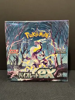 Pokemon TCG: Japanese Violet EX sv1V Booster Box SEALED - Image 1
