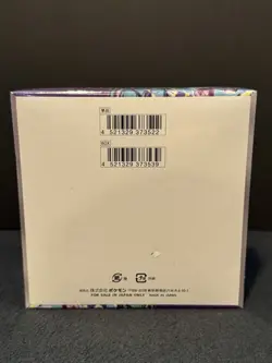 Pokemon TCG: Japanese Violet EX sv1V Booster Box SEALED - Image 2