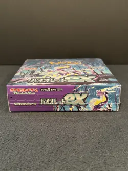 Pokemon TCG: Japanese Violet EX sv1V Booster Box SEALED - Image 3