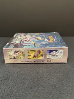 Pokemon TCG: Japanese Violet EX sv1V Booster Box SEALED - Image 4