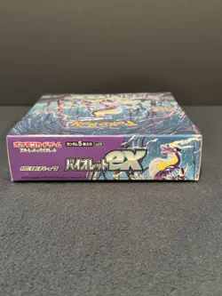 Pokemon TCG: Japanese Violet EX sv1V Booster Box SEALED - Image 5