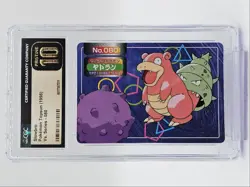 SLOWBRO 1998 POKEMON TOPSUN JAPANESE VS. SERIES POP 1 #080 CGC 10 Q3403 - Image 1
