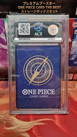 One Piece TCG Marshall D Teach Blackbeard Op09-093 Parallel - Japanese - ACE 10 - Image 2