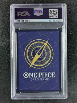 2023 One Piece BORSALINO OP05-051 (OP06) Special Version Alt. Art SR JPN PSA 10 - Image 2