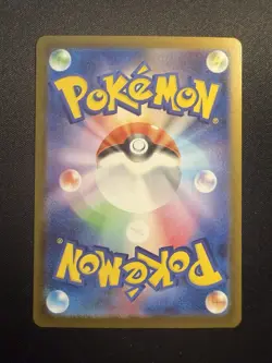 Mega Charizard X ex SAR 110/080 Inferno X M2 Pokemon Card Japanese 2025 NM - Image 2