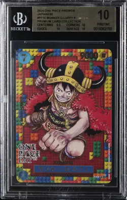 2025 ONE PIECE PROMOS JPN PREMIUM CARD COLLECTION #P110 MONKEY D. LUFFY P BGS 10 - Image 1