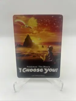 2017 Pikachu & Ash Pokemon the Movie I Choose You Promo Insert Card - Image 1