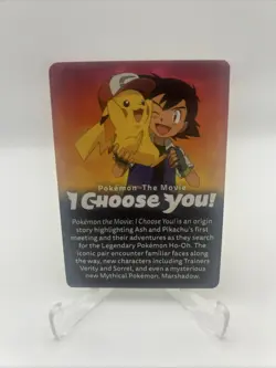 2017 Pikachu & Ash Pokemon the Movie I Choose You Promo Insert Card - Image 2