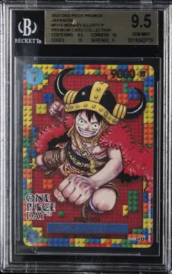 2025 ONE PIECE PROMOS JPN PREM CARD COLLECTION #P110 MONKEY D. LUFFY P BGS 9.5 - Image 1