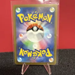 Pokemon Card - Toxtricity ex 081/066 Japanese SR Future Flash sv4M Full Art Holo - Image 2
