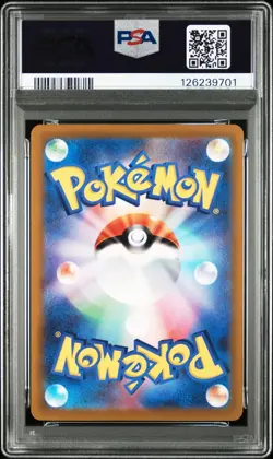 PSA 10 Pikachu 001/SV-P Scarlet & Violet Promo 2022 Pokemon Card Japanese - Image 2