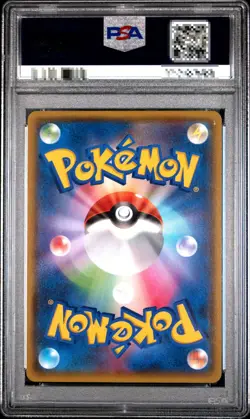 PSA 9 Team Magmas Groudon EX 1st ED 015/034 RR Pokemon Card 2015 Japanese - Image 2