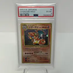 Pokemon PSA 6 Charizard #6 Holo CD Promo 1999 Japanese Card - Image 1