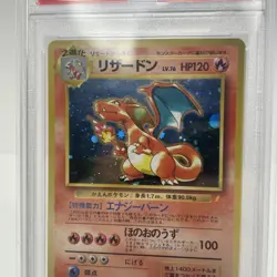 Pokemon PSA 6 Charizard #6 Holo CD Promo 1999 Japanese Card - Image 2