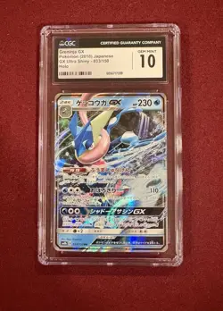 CGC 10 Pristine Greninja GX 033/150 RR GX Ultra Shiny sm8b Pokemon Card - Image 1