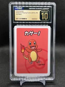 🔥CGC PRISTINE 10🔥CHARMANDER POKEMON JAPANESE OLD MAID PLAYING CARDS - Image 1
