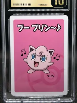 🔥CGC PRISTINE 10🔥JIGGLYPUFF POKEMON JAPANESE OLD MAID PLAYING CARDS - Image 2