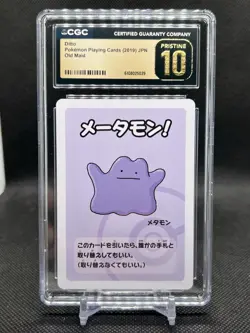 🔥CGC PRISTINE 10🔥DITTO POKEMON JAPANESE OLD MAID PLAYING CARDS - Image 1