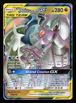 Arceus & Dialga & Palkia GX 156/236 Ultra Rare Cosmic Eclipse Pokemon Card - Image 1