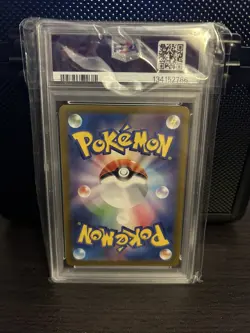 PSA 10 Pokemon Card Mega Charizard ex RR 013/080 M2 Inferno X 2025 Japanese - Image 2
