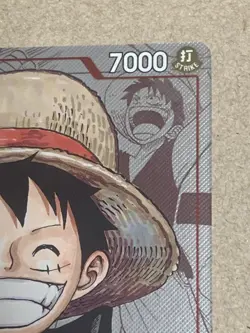 One Piece TCG 25th Premium Collection Alt Art Monkey.D.Luffy P-001 Promo Card NM - Image 3