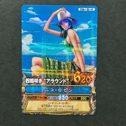 S4338 Nico Robin SR HOLO Japanese One Piece Berry Match Crew Card 2008 J3 - Image 1
