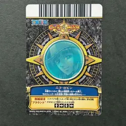 S4338 Nico Robin SR HOLO Japanese One Piece Berry Match Crew Card 2008 J3 - Image 2