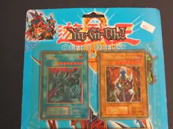 1996 UPPER DECK YUGIOH OFFICT DUELIST CARD FILE FACTORY SEALED TAKAHASHI A NC - Image 2