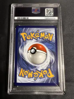 Pokemon Lugia v Alt Art TCG Card 186/195 Silver Tempest PSA 9 - Image 3