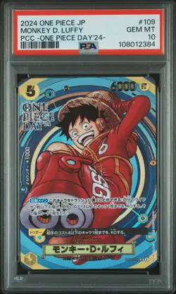 2024 ONE PIECE JPN PREM CARD COLL -ONE PIECE DAY'24- #109 MONKEY D. LUFFY PSA 10 - Image 1