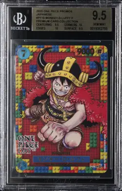 2025 ONE PIECE PROMOS JPN PREM CARD COLLECTION #P110 MONKEY D. LUFFY P BGS 9.5 - Image 1