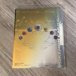 1999 Pokemon Japanese Neo Premium File 1 Binder - 9 Promo Cards NM - Folder Wear - Image 2